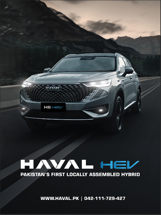 HAVAL Billboard 30x40 A