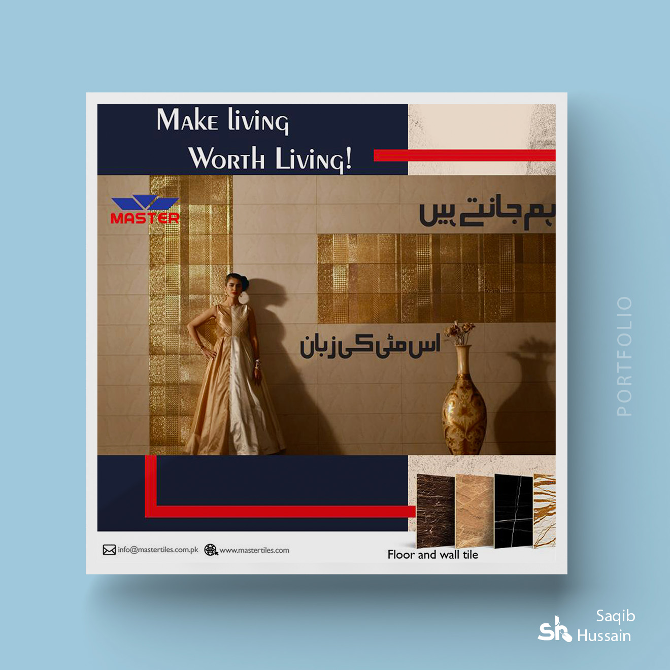 Master Tiles Social Media