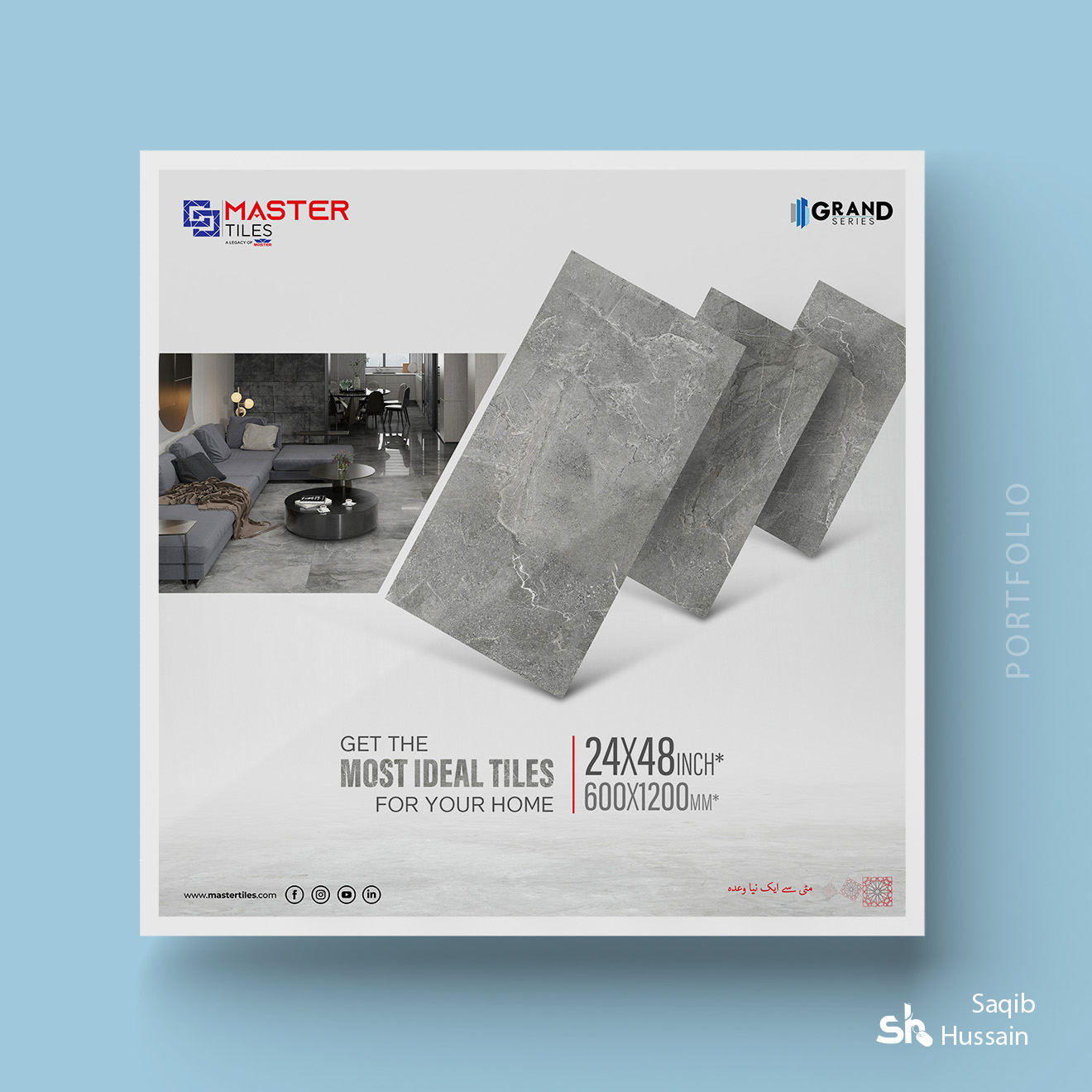 Master Tiles Social Media