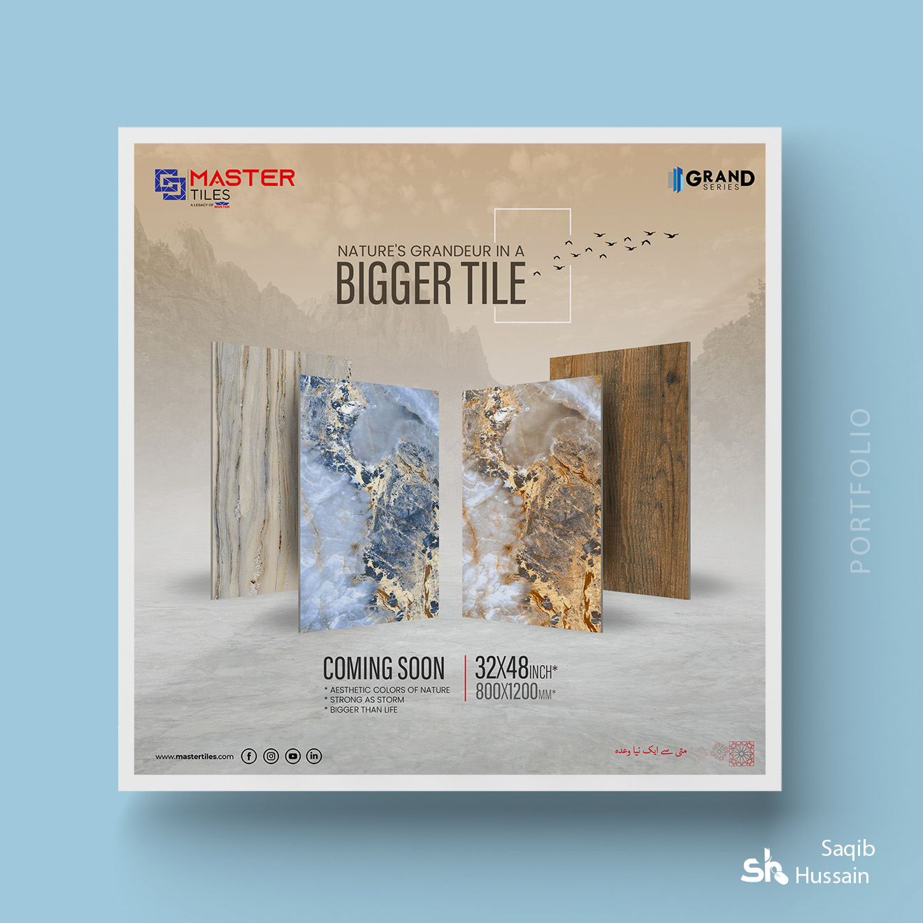 Master Tiles Social Media