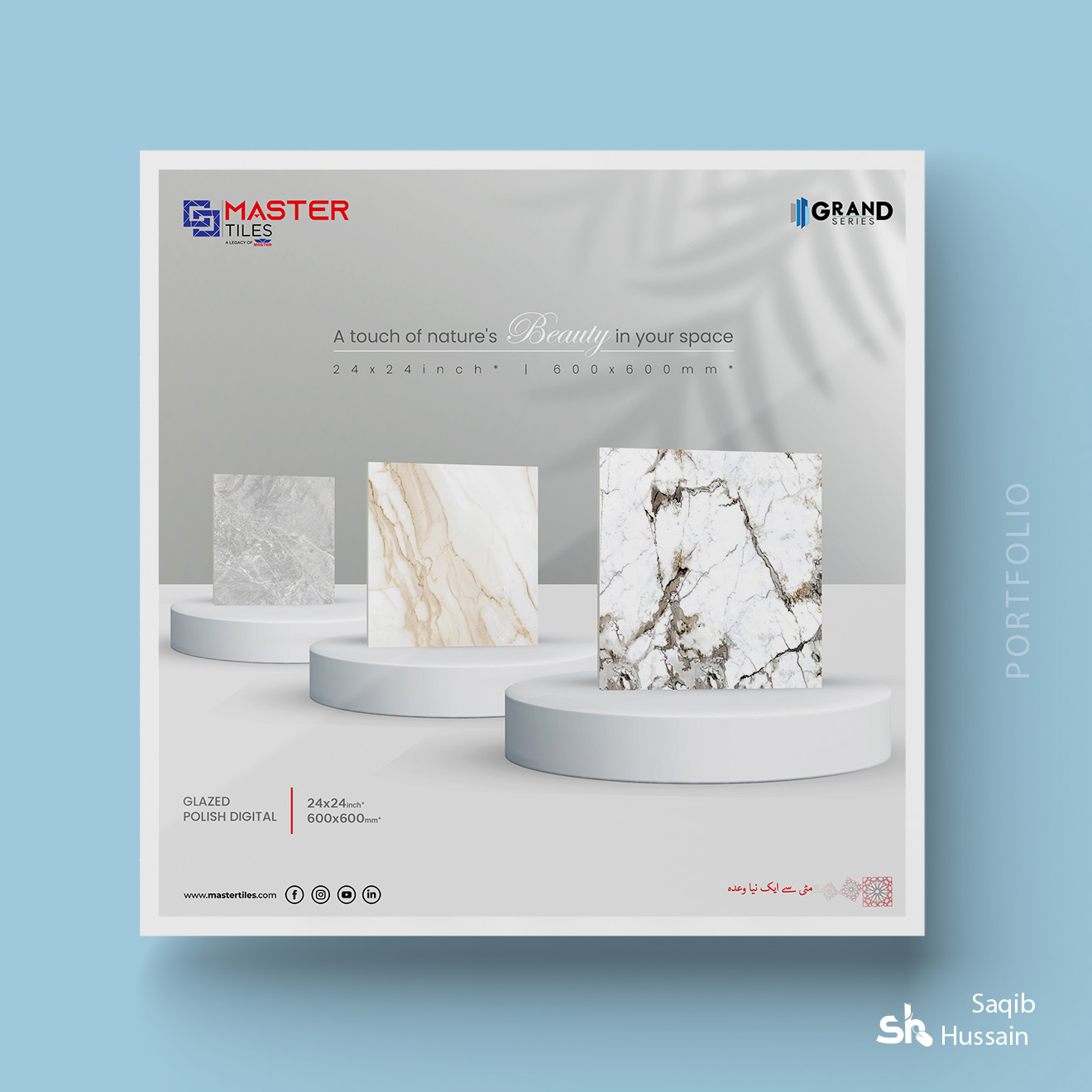 Master Tiles Social Media