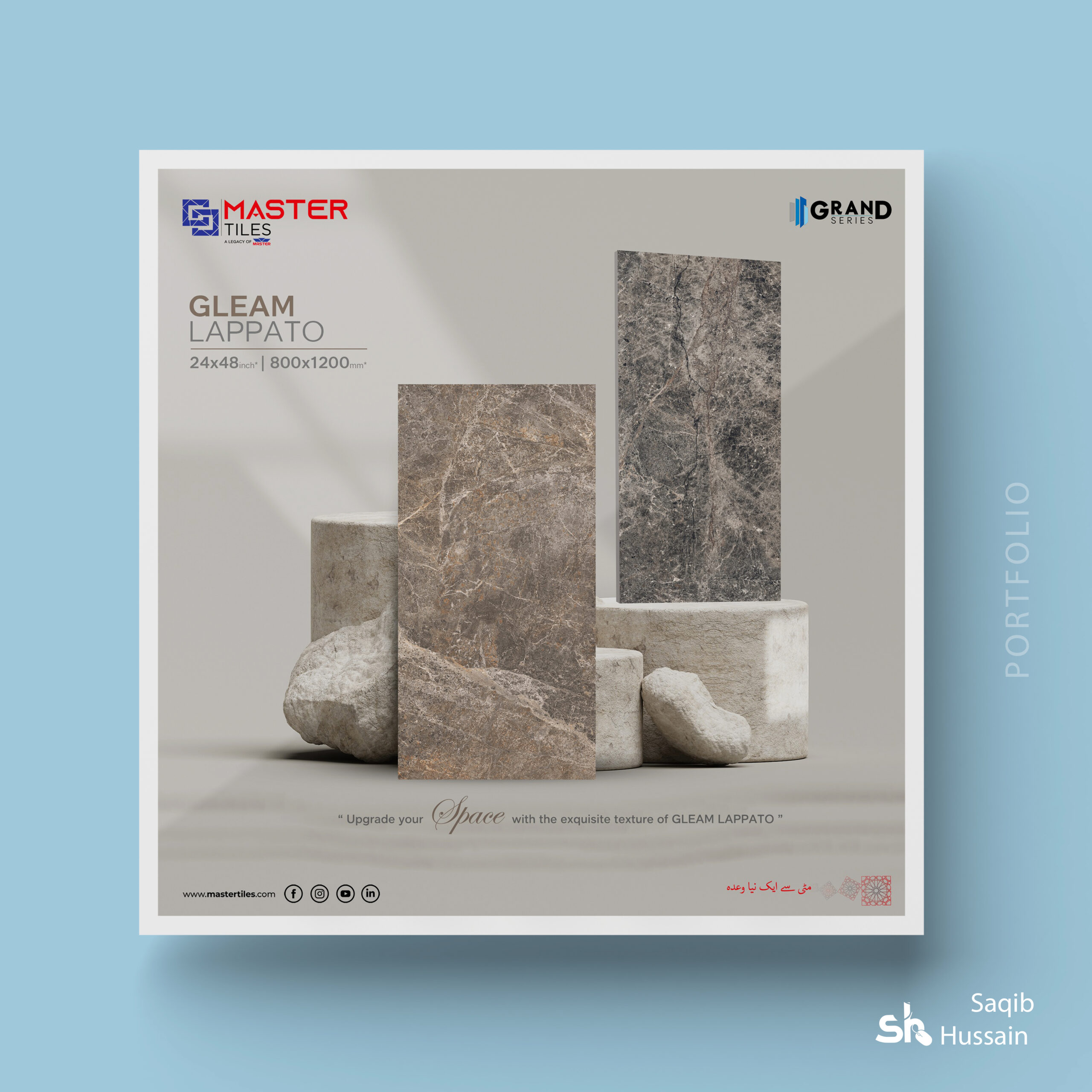 Master Tiles Social Media