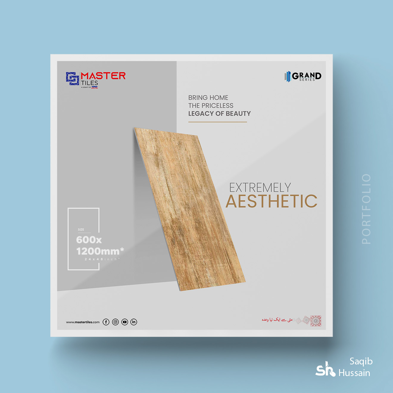 Master Tiles Social Media