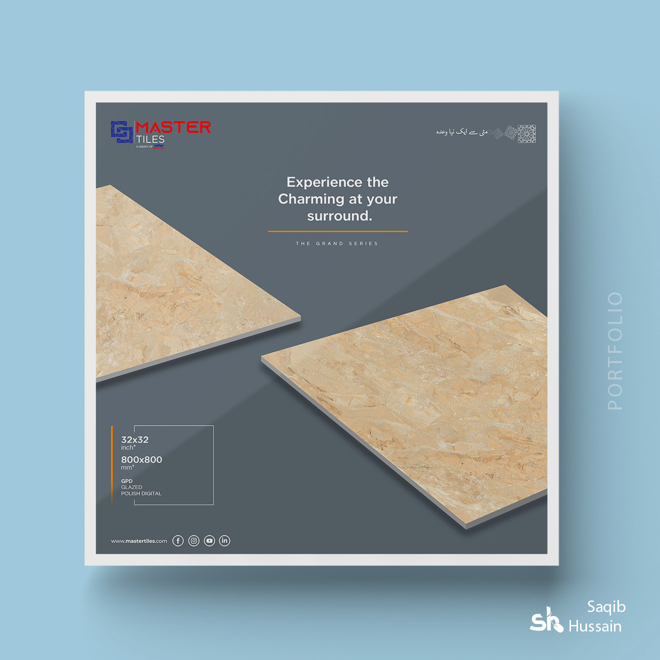 Master Tiles Social Media