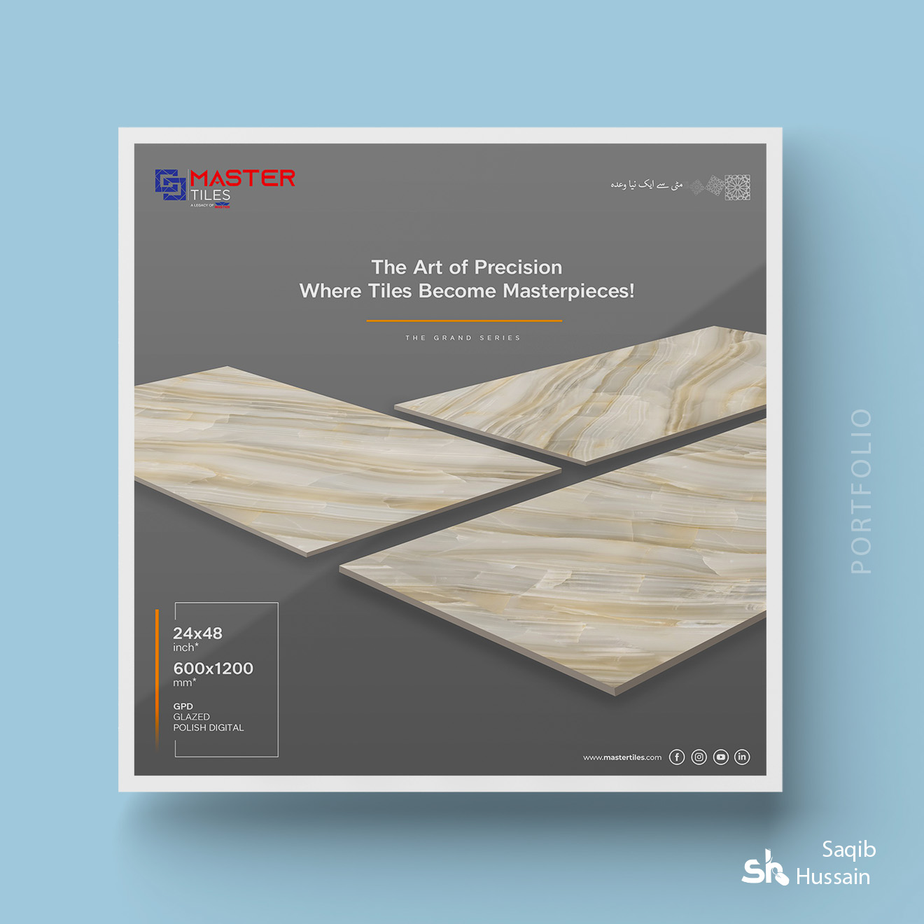 Master Tiles Social Media