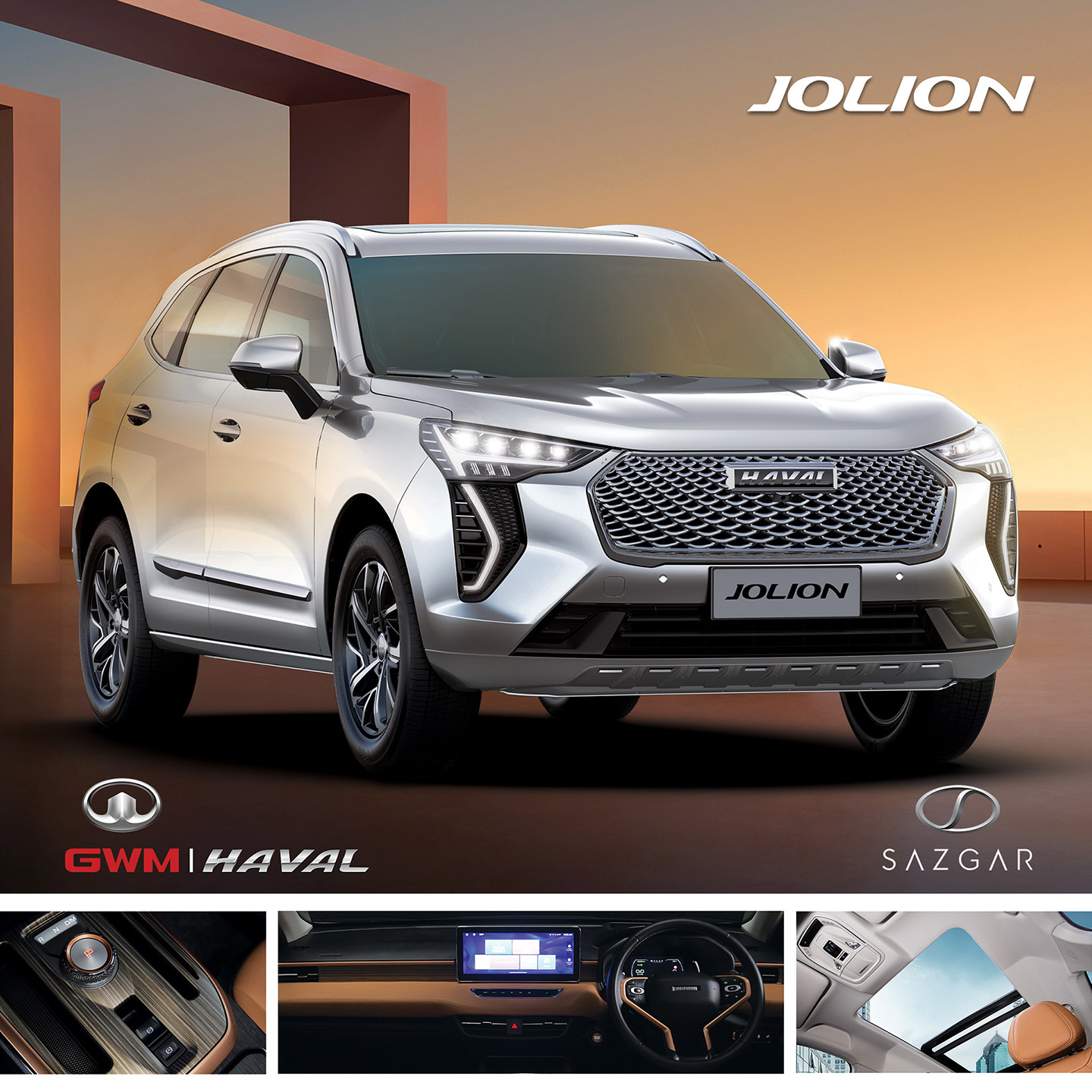 Haval